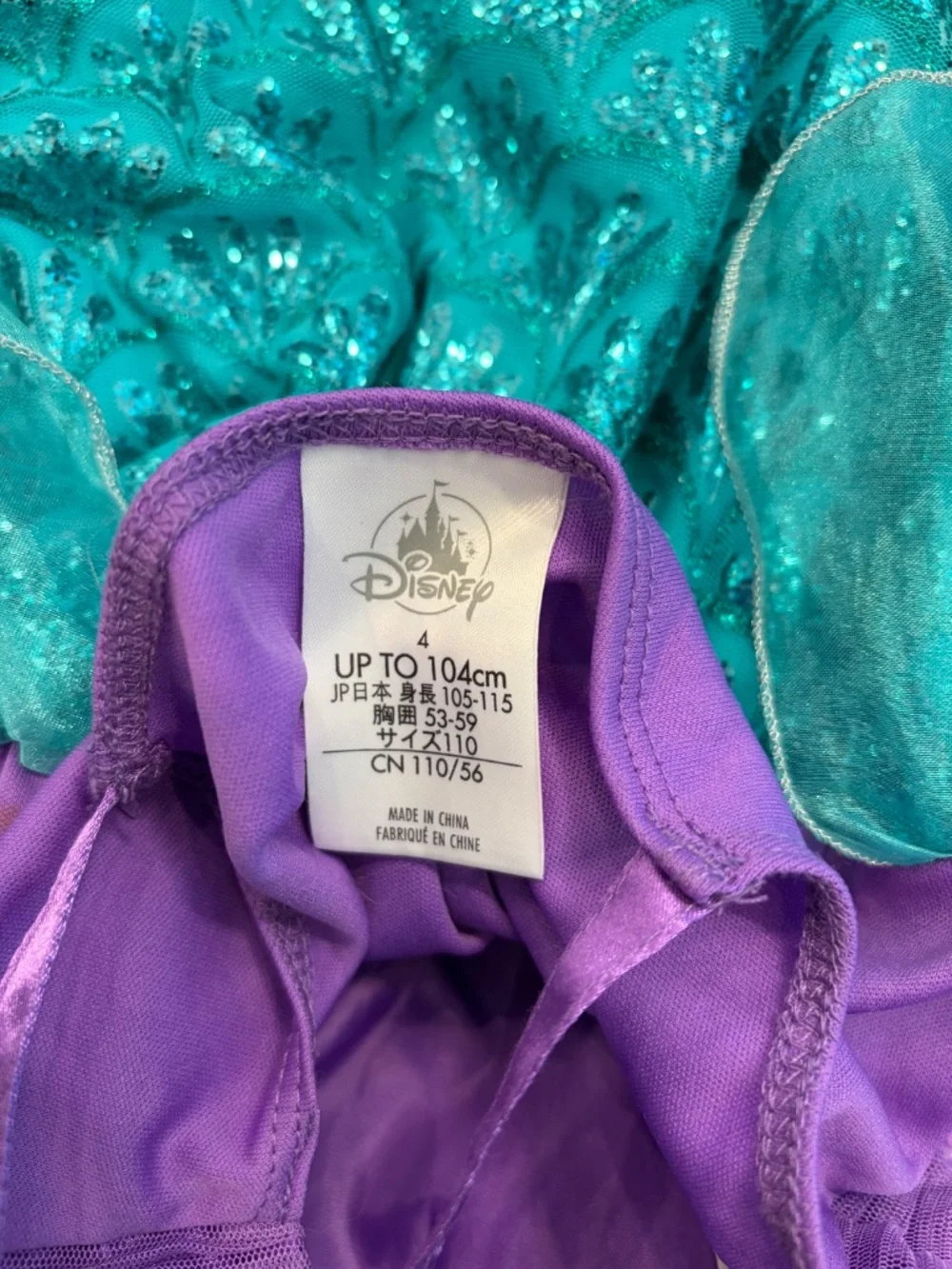Disney Store Princess Ariel Costume Dress |‎ Size 4